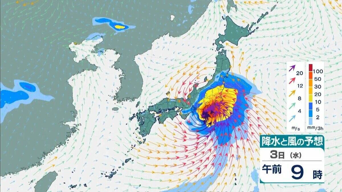 【台風最新情報】関東・東海・関西など各地で非常に激しい雨…　九州で新設の『レベル４高潮危険警報』の可能性も　関東・東海・関西・四国・九州・沖縄　各地域の雨風予報まとめ　気象庁最新シミュレーション