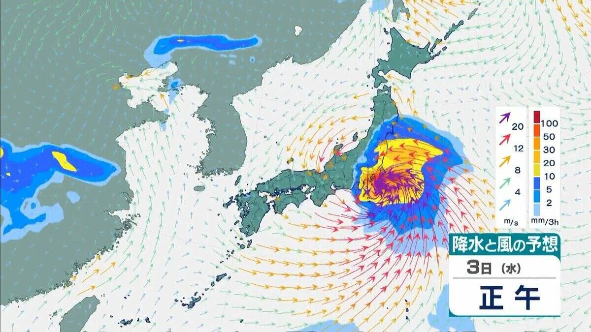 【台風最新情報】関東・東海・関西など各地で非常に激しい雨…　九州で新設の『レベル４高潮危険警報』の可能性も　関東・東海・関西・四国・九州・沖縄　各地域の雨風予報まとめ　気象庁最新シミュレーション