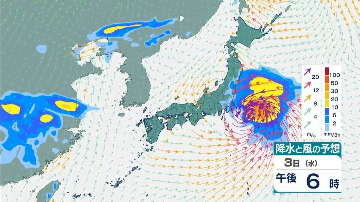 【台風最新情報】関東・東海・関西など各地で非常に激しい雨…　九州で新設の『レベル４高潮危険警報』の可能性も　関東・東海・関西・四国・九州・沖縄　各地域の雨風予報まとめ　気象庁最新シミュレーション