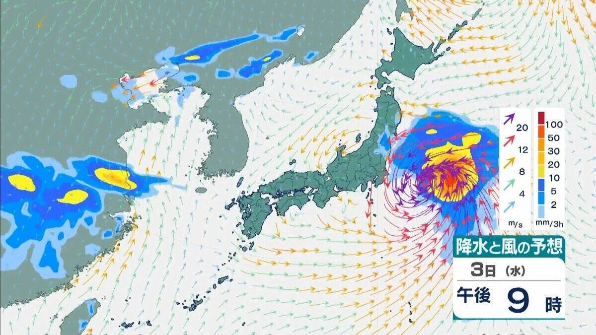 【台風最新情報】関東・東海・関西など各地で非常に激しい雨…　九州で新設の『レベル４高潮危険警報』の可能性も　関東・東海・関西・四国・九州・沖縄　各地域の雨風予報まとめ　気象庁最新シミュレーション
