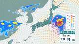 「【台風最新情報】関東・東海・関西など各地で非常に激しい雨…　九州で新設の『レベル４高潮危険警報』の可能性も　関東・東海・関西・四国・九州・沖縄　各地域の雨風予報まとめ　気象庁最新シミュレーション」の画像26