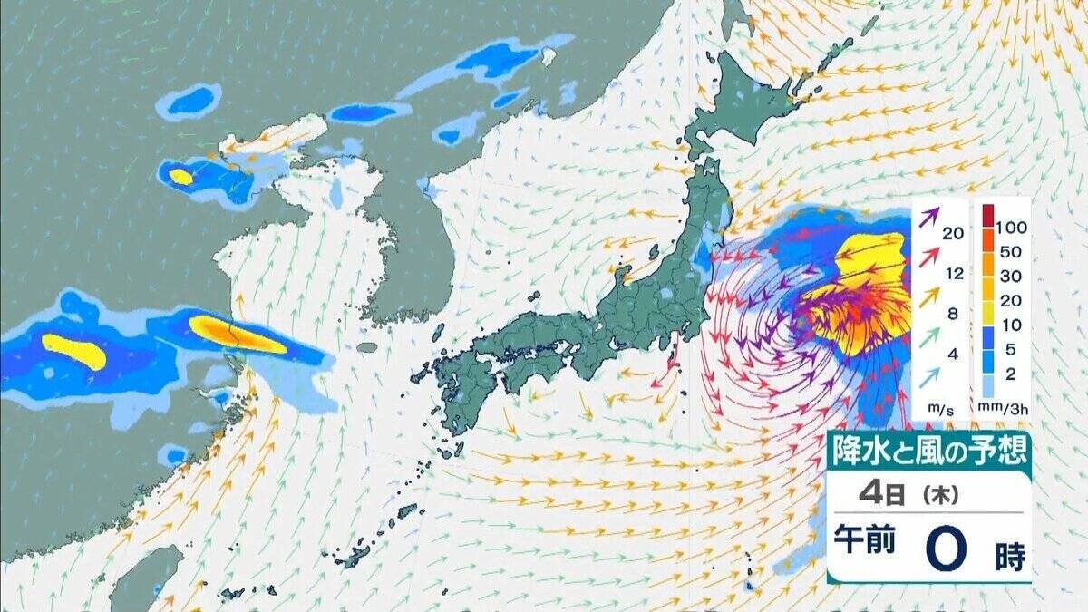 【台風最新情報】関東・東海・関西など各地で非常に激しい雨…　九州で新設の『レベル４高潮危険警報』の可能性も　関東・東海・関西・四国・九州・沖縄　各地域の雨風予報まとめ　気象庁最新シミュレーション
