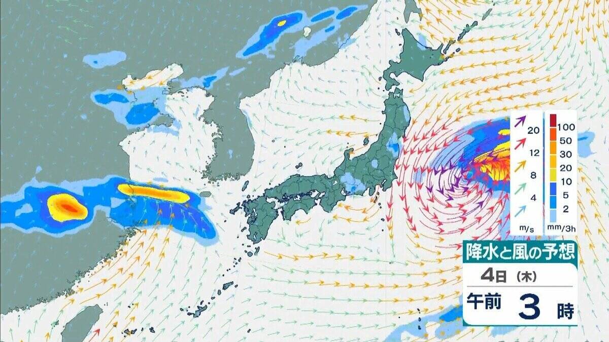 【台風最新情報】関東・東海・関西など各地で非常に激しい雨…　九州で新設の『レベル４高潮危険警報』の可能性も　関東・東海・関西・四国・九州・沖縄　各地域の雨風予報まとめ　気象庁最新シミュレーション
