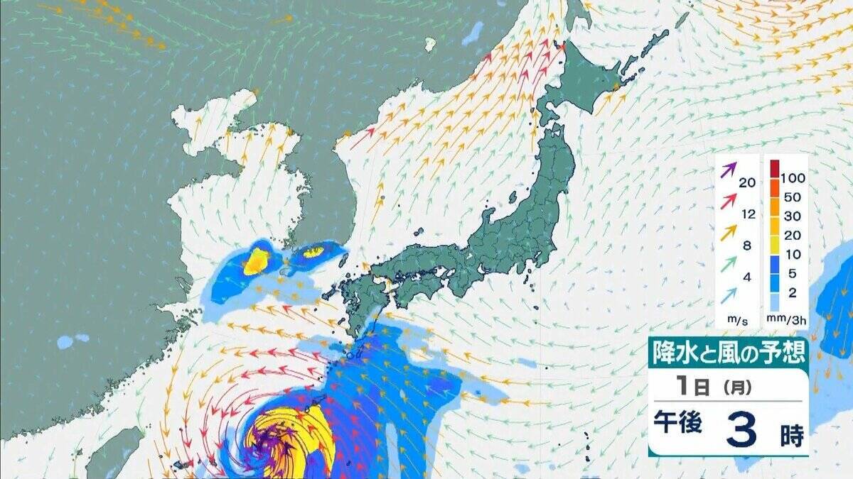【台風最新情報】関東・東海・関西など各地で非常に激しい雨…　九州で新設の『レベル４高潮危険警報』の可能性も　関東・東海・関西・四国・九州・沖縄　各地域の雨風予報まとめ　気象庁最新シミュレーション
