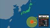 「【台風13号（ドルフィン）】いつ、どこに？　7日ごろ沖縄本島近海に接近見込み　九州・熊本への影響は？大型で非常に強い勢力で西へ進む【進路図で見る】」の画像1