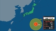 【台風13号（ドルフィン）】いつ、どこに？　7日ごろ沖縄本島近海に接近見込み　九州・熊本への影響は？大型で非常に強い勢力で西へ進む【進路図で見る】