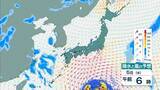 「【台風13号（ドルフィン）】いつ、どこに？　7日ごろ沖縄本島近海に接近見込み　九州・熊本への影響は？大型で非常に強い勢力で西へ進む【進路図で見る】」の画像14