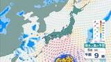 「【台風13号（ドルフィン）】いつ、どこに？　7日ごろ沖縄本島近海に接近見込み　九州・熊本への影響は？大型で非常に強い勢力で西へ進む【進路図で見る】」の画像15