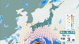 「【台風13号（ドルフィン）】いつ、どこに？　7日ごろ沖縄本島近海に接近見込み　九州・熊本への影響は？大型で非常に強い勢力で西へ進む【進路図で見る】」の画像21