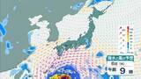 「【台風13号（ドルフィン）】いつ、どこに？　7日ごろ沖縄本島近海に接近見込み　九州・熊本への影響は？大型で非常に強い勢力で西へ進む【進路図で見る】」の画像23