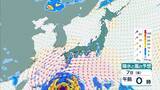 「【台風13号（ドルフィン）】いつ、どこに？　7日ごろ沖縄本島近海に接近見込み　九州・熊本への影響は？大型で非常に強い勢力で西へ進む【進路図で見る】」の画像28