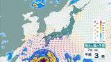 「【台風13号（ドルフィン）】いつ、どこに？　7日ごろ沖縄本島近海に接近見込み　九州・熊本への影響は？大型で非常に強い勢力で西へ進む【進路図で見る】」の画像29