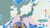 「【台風13号（ドルフィン）】いつ、どこに？　7日ごろ沖縄本島近海に接近見込み　九州・熊本への影響は？大型で非常に強い勢力で西へ進む【進路図で見る】」の画像30