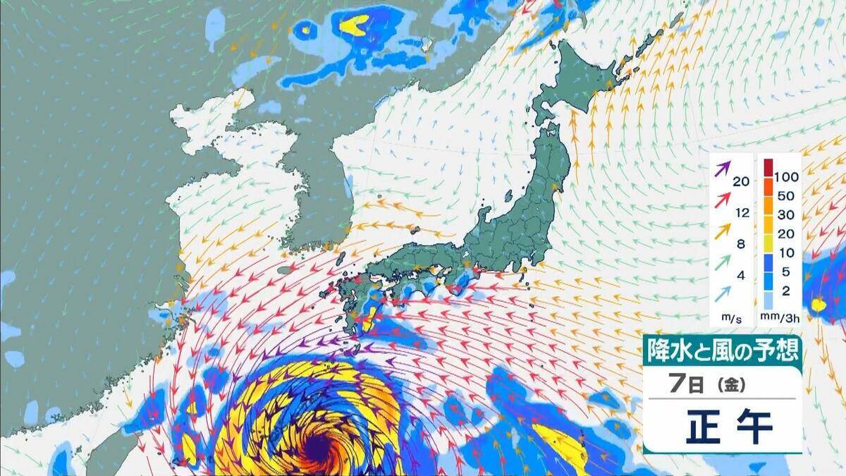 【台風13号（ドルフィン）】いつ、どこに？　7日ごろ沖縄本島近海に接近見込み　九州・熊本への影響は？大型で非常に強い勢力で西へ進む【進路図で見る】