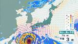 「【台風13号（ドルフィン）】いつ、どこに？　7日ごろ沖縄本島近海に接近見込み　九州・熊本への影響は？大型で非常に強い勢力で西へ進む【進路図で見る】」の画像33