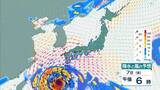 「【台風13号（ドルフィン）】いつ、どこに？　7日ごろ沖縄本島近海に接近見込み　九州・熊本への影響は？大型で非常に強い勢力で西へ進む【進路図で見る】」の画像34