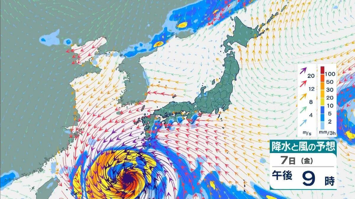 【台風13号（ドルフィン）】いつ、どこに？　7日ごろ沖縄本島近海に接近見込み　九州・熊本への影響は？大型で非常に強い勢力で西へ進む【進路図で見る】