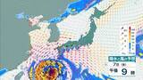 「【台風13号（ドルフィン）】いつ、どこに？　7日ごろ沖縄本島近海に接近見込み　九州・熊本への影響は？大型で非常に強い勢力で西へ進む【進路図で見る】」の画像35