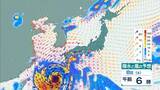 「【台風13号（ドルフィン）】いつ、どこに？　7日ごろ沖縄本島近海に接近見込み　九州・熊本への影響は？大型で非常に強い勢力で西へ進む【進路図で見る】」の画像38