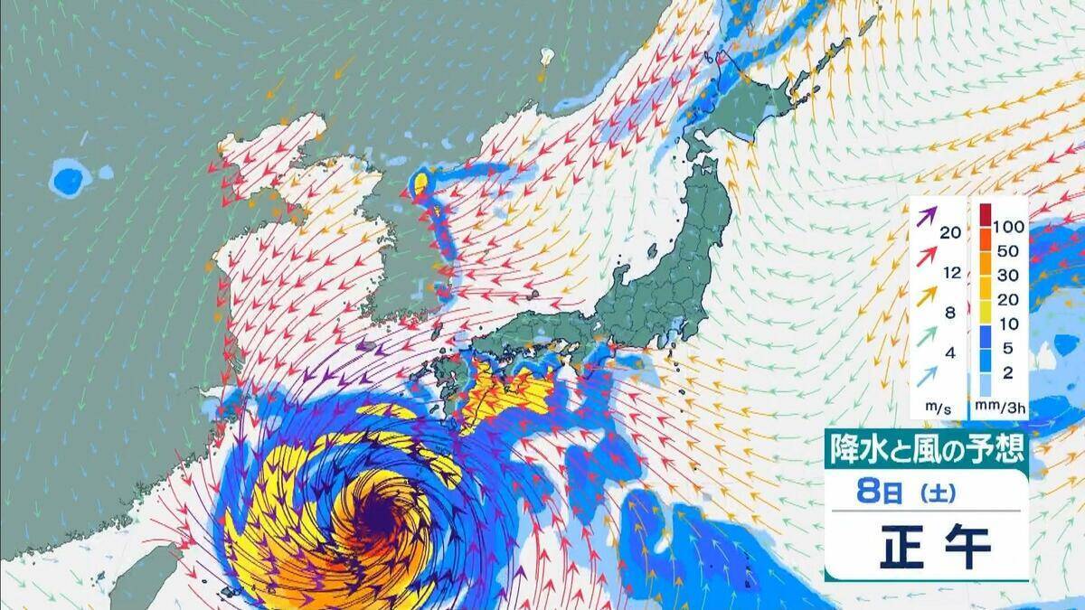 【台風13号（ドルフィン）】いつ、どこに？　7日ごろ沖縄本島近海に接近見込み　九州・熊本への影響は？大型で非常に強い勢力で西へ進む【進路図で見る】