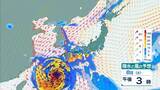 「【台風13号（ドルフィン）】いつ、どこに？　7日ごろ沖縄本島近海に接近見込み　九州・熊本への影響は？大型で非常に強い勢力で西へ進む【進路図で見る】」の画像41
