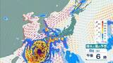 「【台風13号（ドルフィン）】いつ、どこに？　7日ごろ沖縄本島近海に接近見込み　九州・熊本への影響は？大型で非常に強い勢力で西へ進む【進路図で見る】」の画像42