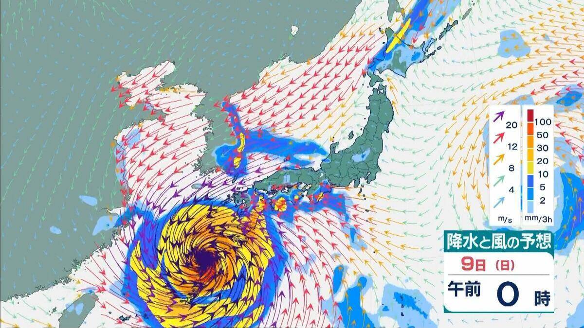 【台風13号（ドルフィン）】いつ、どこに？　7日ごろ沖縄本島近海に接近見込み　九州・熊本への影響は？大型で非常に強い勢力で西へ進む【進路図で見る】