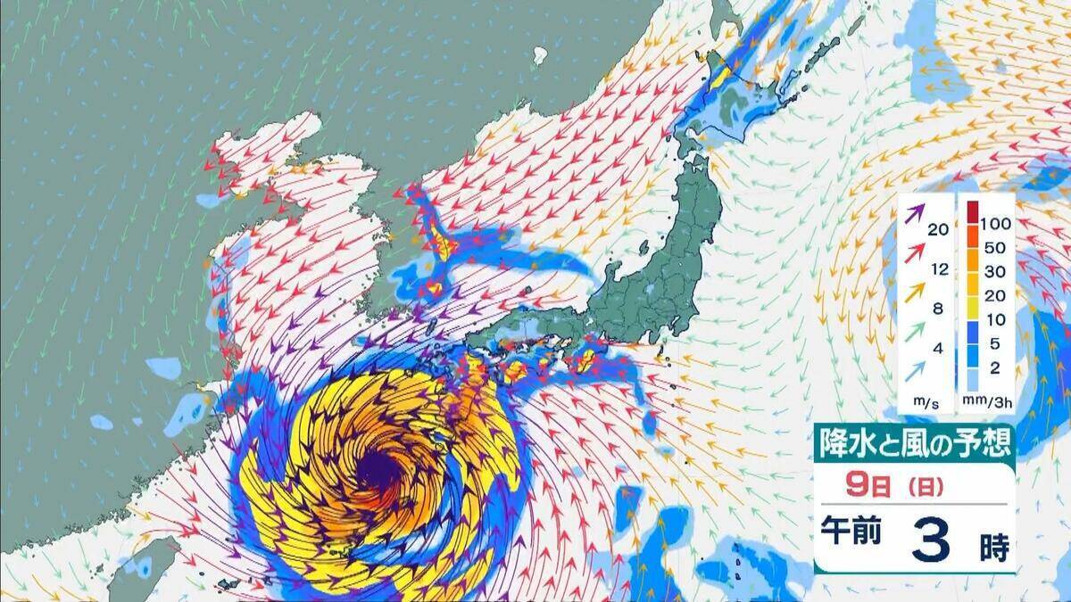 【台風13号（ドルフィン）】いつ、どこに？　7日ごろ沖縄本島近海に接近見込み　九州・熊本への影響は？大型で非常に強い勢力で西へ進む【進路図で見る】