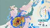 「【台風13号（ドルフィン）】いつ、どこに？　7日ごろ沖縄本島近海に接近見込み　九州・熊本への影響は？大型で非常に強い勢力で西へ進む【進路図で見る】」の画像46