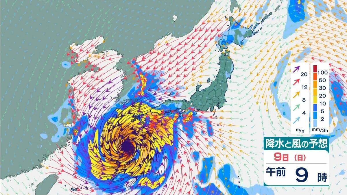 【台風13号（ドルフィン）】いつ、どこに？　7日ごろ沖縄本島近海に接近見込み　九州・熊本への影響は？大型で非常に強い勢力で西へ進む【進路図で見る】