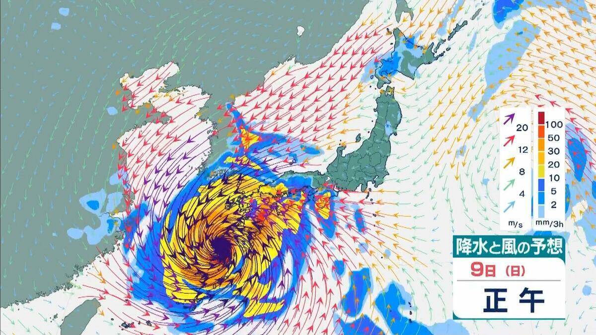 【台風13号（ドルフィン）】いつ、どこに？　7日ごろ沖縄本島近海に接近見込み　九州・熊本への影響は？大型で非常に強い勢力で西へ進む【進路図で見る】