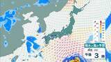 「【台風13号（ドルフィン）】いつ、どこに？　7日ごろ沖縄本島近海に接近見込み　九州・熊本への影響は？大型で非常に強い勢力で西へ進む【進路図で見る】」の画像9