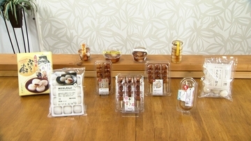 ひたすら試してランキング「みたらしだんご」　清水アナが「今年のお花見はこれ！」と太鼓判！　だんごの味・たれの味・全体の味で満点「第1位」の商品は？【MBSサタプラ】