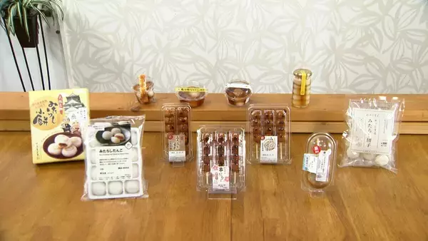 「ひたすら試してランキング「みたらしだんご」　清水アナが「今年のお花見はこれ！」と太鼓判！　だんごの味・たれの味・全体の味で満点「第1位」の商品は？【MBSサタプラ】」の画像