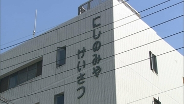 電車内で女性のスカート内を盗撮か 自称・豊中市上下水道局の職員を逮捕
