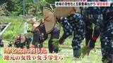 「京都・福知山市の大原神社で伝統の『御田植祭』　早乙女姿でもち米の苗植える　秋には餅つき大会、正月には鏡もちを奉納へ…」の画像1