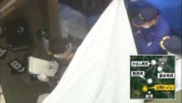 【京都男児死亡】「公衆トイレとその周辺」に遺体が遺棄された可能性　「２３日に結希さんが自宅で朝食を食べた」親族が確認