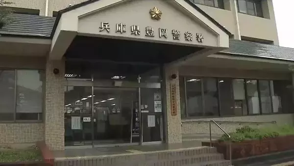 台風近づくなか・・・「雨宿りしよう」城崎温泉街で男が女性に抱きつきキスか　兵庫・豊岡市
