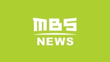 近鉄HD 「第135回無担保社債」100万円以上購入顧客2678人分顧客データ漏洩