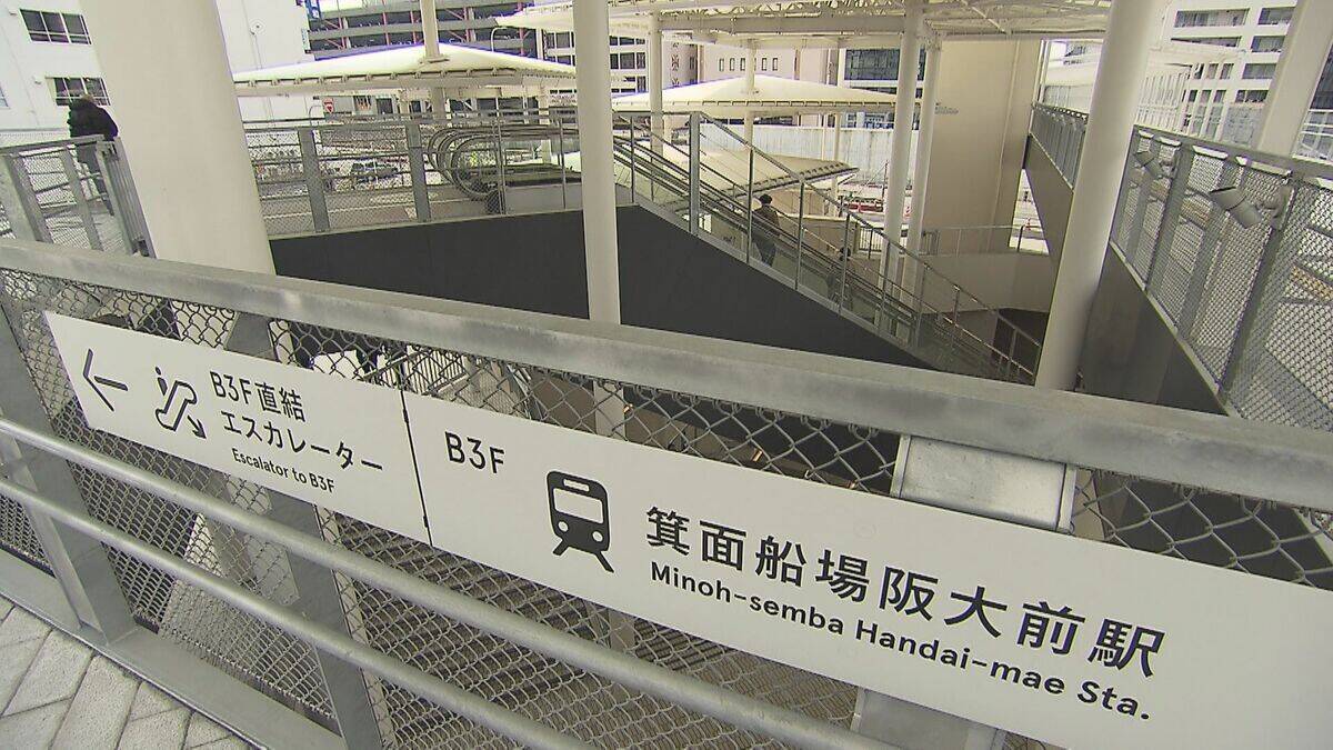 【関西】住み続けたい街1位に「さくら夙川」西宮エリア4駅がトップ10入り　128位→15位「野田」大躍進のワケ…住民と個人店の“顔が見える関係”でじわり人気高める注目エリアは？