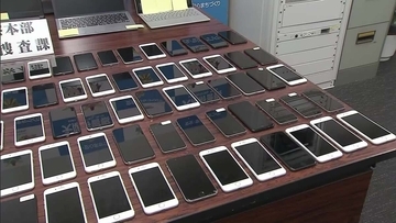 詐欺グループのメンバー計41人逮捕「指示通りにすれば高額収入」などとうたい…SNS使った副業の“講習代金”名目で現金だまし取ったか　拠点から1000点以上のスマホなど押収