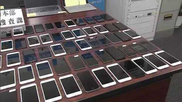 詐欺グループのメンバー計41人逮捕「指示通りにすれば高額収入」などとうたい…SNS使った副業の“講習代金”名目で現金だまし取ったか　拠点から1000点以上のスマホなど押収