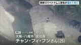 「26歳ベトナム人男性が川で溺死…家族らとのキャンプ中に深みにはまる　奈良・十津川村」の画像1