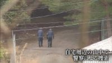 行方につながる手がかりないか…　京都男子児童行方不明　自宅周辺の山を捜索
