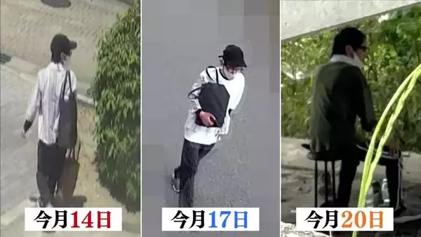 【たつの市母娘殺害】公開手配中の男は複数回着替えながら逃走か　職質時には所持していなかった「緑っぽい服」を着用　警察が新画像公開