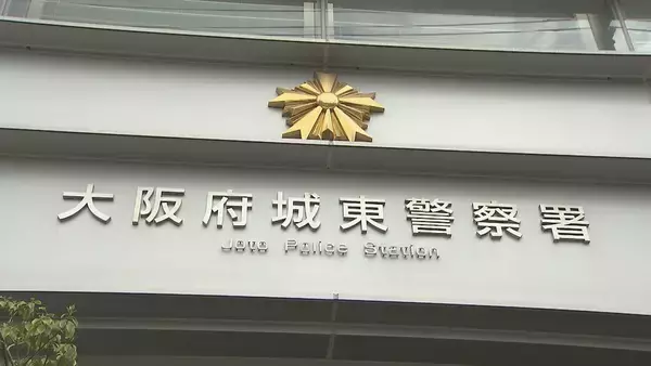 「家が燃えている」親子２人暮らしの木造住宅など4棟焼ける火事 女性1人死亡　焦げ臭いにおいで目を覚ました息子は自力脱出し軽傷　大阪・城東区