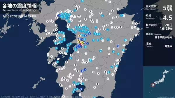 【速報】熊本県で最大震度5弱の強い地震　熊本県・宇城市　津波注意報が発表中