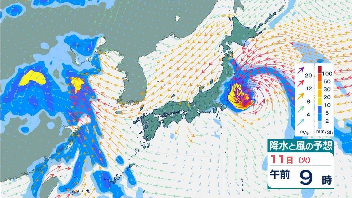 【台風】異例のルートで台風15号あすにも上陸へ　列島横断して明後日に熱帯低気圧か　関東甲信～北陸～近畿への影響は【気象庁　台風情報　雨風シミュレーション】