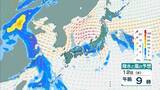 「【台風】異例のルートで台風15号あすにも上陸へ　列島横断して明後日に熱帯低気圧か　関東甲信～北陸～近畿への影響は【気象庁　台風情報　雨風シミュレーション】」の画像19