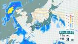 「【台風】異例のルートで台風15号あすにも上陸へ　列島横断して明後日に熱帯低気圧か　関東甲信～北陸～近畿への影響は【気象庁　台風情報　雨風シミュレーション】」の画像26